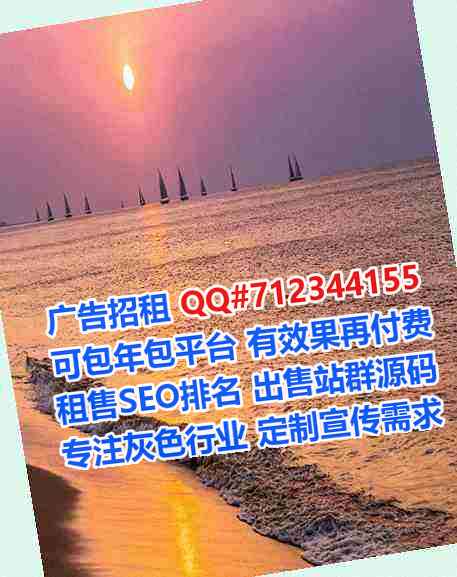 汤原生子认证事务所